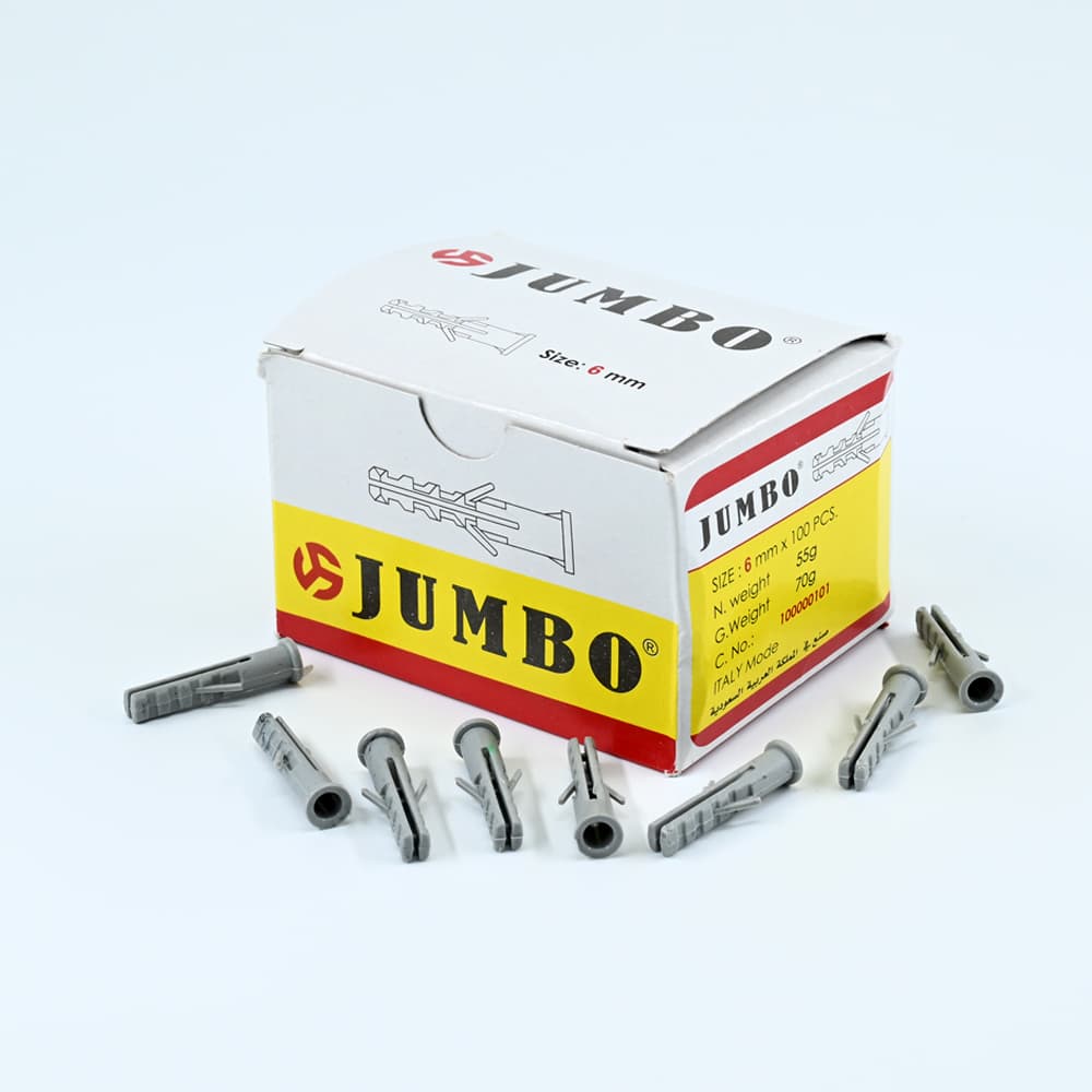 شحن فئة بدون عمولة 14